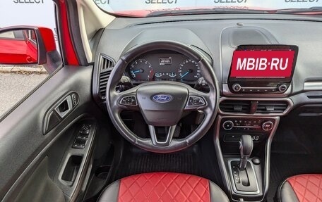 Ford EcoSport, 2018 год, 1 650 000 рублей, 11 фотография