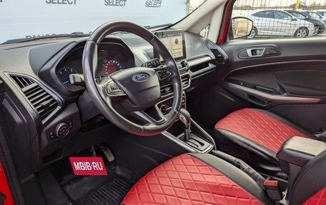 Ford EcoSport, 2018 год, 1 650 000 рублей, 7 фотография