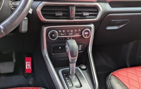 Ford EcoSport, 2018 год, 1 650 000 рублей, 14 фотография