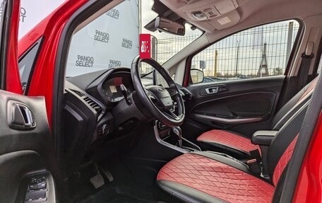 Ford EcoSport, 2018 год, 1 650 000 рублей, 6 фотография