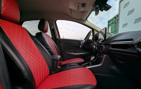 Ford EcoSport, 2018 год, 1 650 000 рублей, 25 фотография