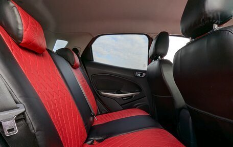 Ford EcoSport, 2018 год, 1 650 000 рублей, 26 фотография