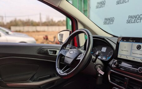 Ford EcoSport, 2018 год, 1 650 000 рублей, 23 фотография