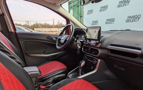 Ford EcoSport, 2018 год, 1 650 000 рублей, 22 фотография