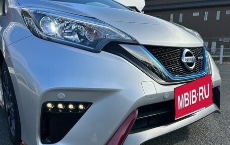 Nissan Note II рестайлинг, 2018 год, 950 999 рублей, 1 фотография