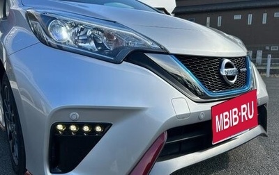Nissan Note II рестайлинг, 2018 год, 950 999 рублей, 1 фотография