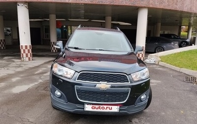 Chevrolet Captiva I, 2014 год, 1 590 000 рублей, 1 фотография
