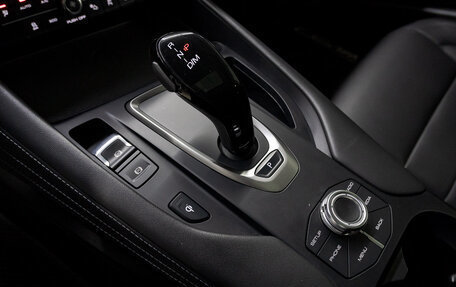 Haval F7x I, 2021 год, 1 729 000 рублей, 11 фотография