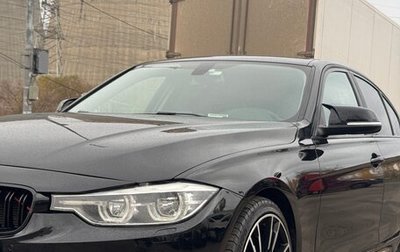 BMW 3 серия, 2016 год, 2 100 000 рублей, 1 фотография