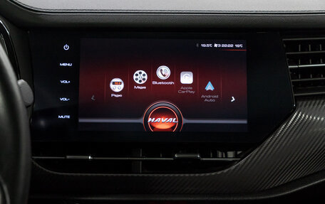 Haval F7x I, 2021 год, 1 729 000 рублей, 24 фотография