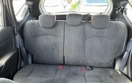 Nissan Note II рестайлинг, 2018 год, 950 999 рублей, 16 фотография