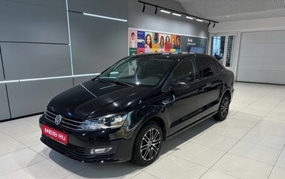 Volkswagen Polo VI (EU Market), 2016 год, 849 000 рублей, 1 фотография