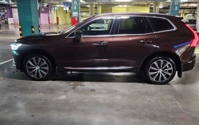 Volvo XC60 II, 2021 год, 3 800 000 рублей, 1 фотография