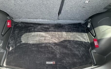 Nissan Note II рестайлинг, 2018 год, 950 999 рублей, 19 фотография