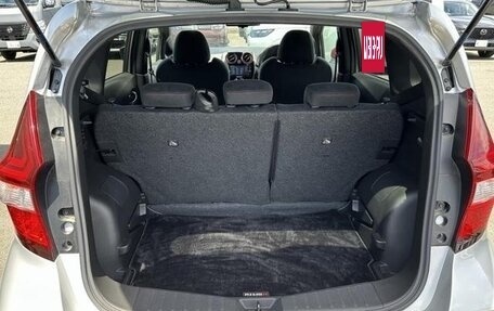 Nissan Note II рестайлинг, 2018 год, 950 999 рублей, 18 фотография