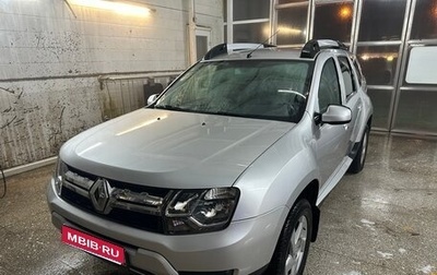 Renault Duster I рестайлинг, 2017 год, 1 500 000 рублей, 1 фотография