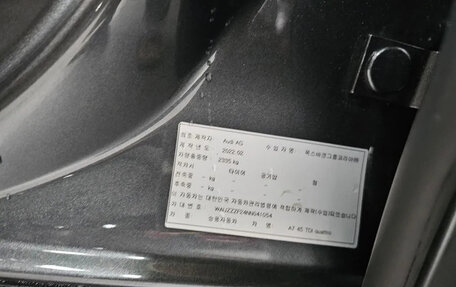 Audi A7, 2022 год, 5 600 777 рублей, 16 фотография