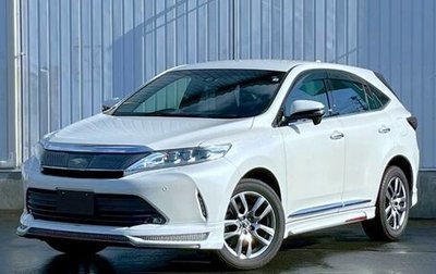 Toyota Harrier, 2019 год, 2 590 000 рублей, 1 фотография