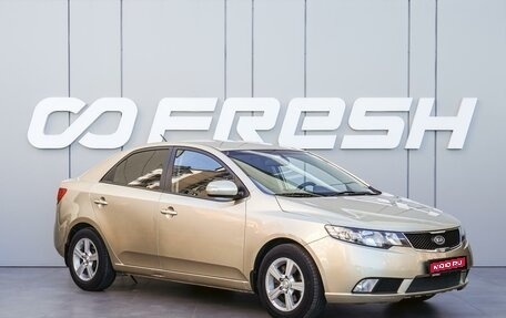 KIA Cerato III, 2009 год, 850 000 рублей, 1 фотография