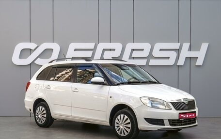 Skoda Fabia II, 2011 год, 620 000 рублей, 1 фотография