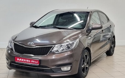 KIA Rio III рестайлинг, 2016 год, 880 000 рублей, 1 фотография