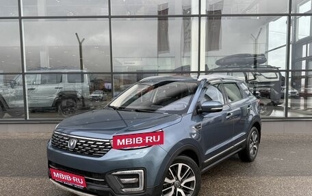 Changan CS55 I, 2020 год, 1 195 000 рублей, 1 фотография