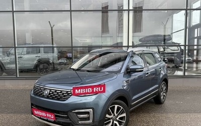 Changan CS55 I, 2020 год, 1 195 000 рублей, 1 фотография