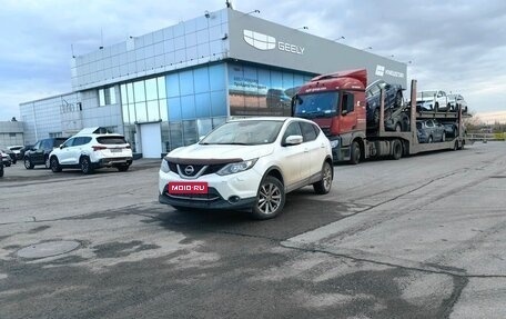 Nissan Qashqai, 2014 год, 1 490 000 рублей, 1 фотография