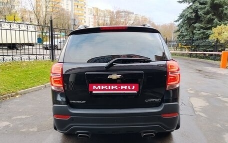 Chevrolet Captiva I, 2014 год, 1 590 000 рублей, 6 фотография