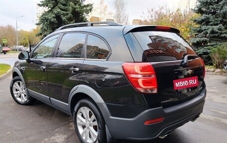 Chevrolet Captiva I, 2014 год, 1 590 000 рублей, 5 фотография