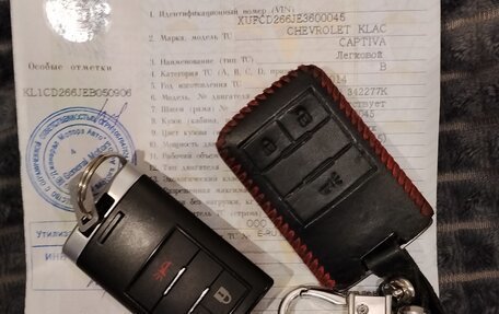 Chevrolet Captiva I, 2014 год, 1 590 000 рублей, 35 фотография