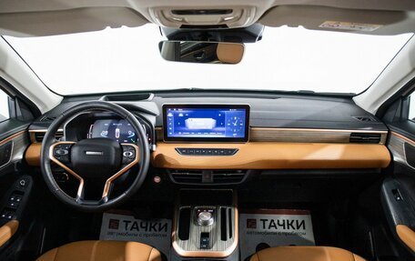 Haval Jolion, 2023 год, 2 098 000 рублей, 8 фотография