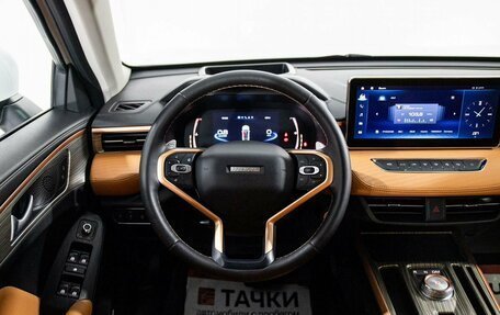 Haval Jolion, 2023 год, 2 098 000 рублей, 9 фотография