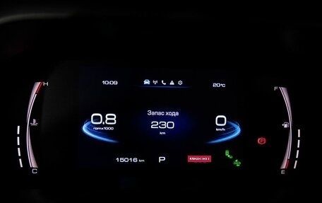 Haval Jolion, 2023 год, 2 098 000 рублей, 10 фотография