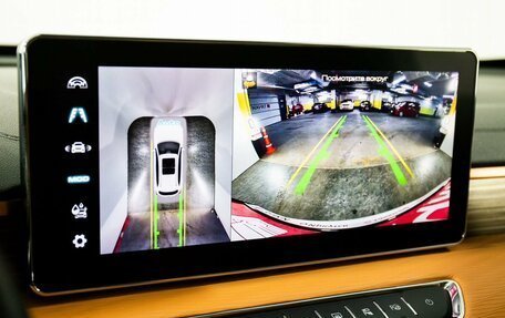 Haval Jolion, 2023 год, 2 098 000 рублей, 15 фотография