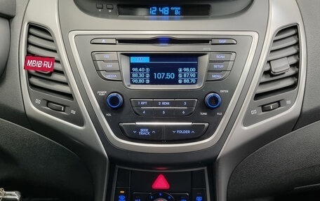 Hyundai Elantra V, 2015 год, 1 230 000 рублей, 6 фотография