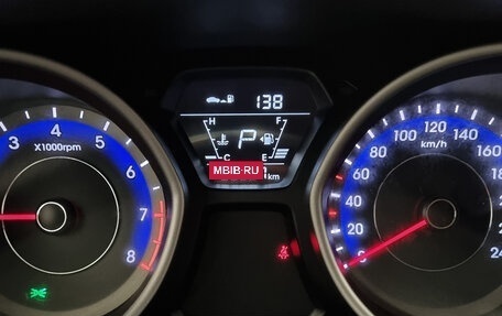 Hyundai Elantra V, 2015 год, 1 230 000 рублей, 7 фотография