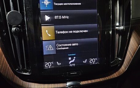 Volvo XC60 II, 2021 год, 3 800 000 рублей, 5 фотография