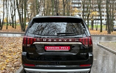 KIA Mohave I, 2020 год, 4 570 000 рублей, 9 фотография