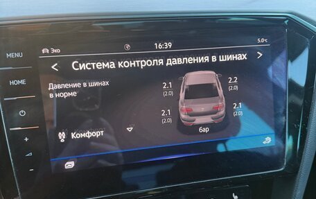 Volkswagen Passat B8 рестайлинг, 2021 год, 2 550 000 рублей, 8 фотография