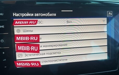 Volkswagen Passat B8 рестайлинг, 2021 год, 2 550 000 рублей, 9 фотография