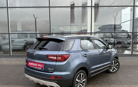 Changan CS55 I, 2020 год, 1 195 000 рублей, 11 фотография