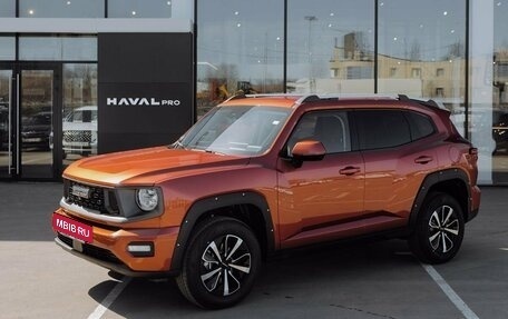 Haval H7, 2025 год, 3 699 000 рублей, 2 фотография