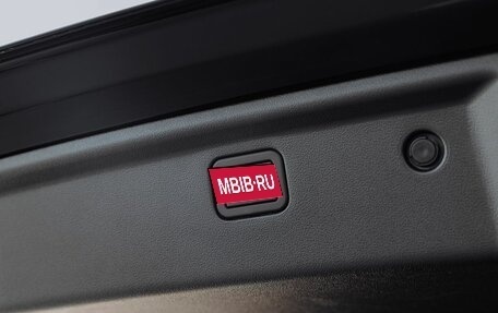 Haval H7, 2025 год, 3 699 000 рублей, 23 фотография