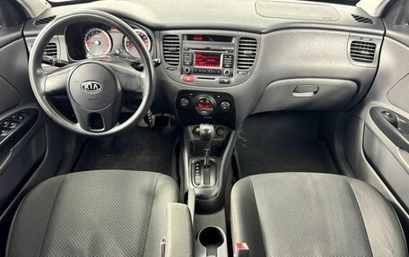 KIA Rio II, 2009 год, 549 000 рублей, 9 фотография