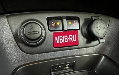 KIA Rio II, 2009 год, 549 000 рублей, 15 фотография