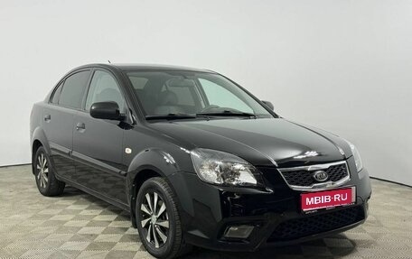 KIA Rio II, 2009 год, 549 000 рублей, 1 фотография