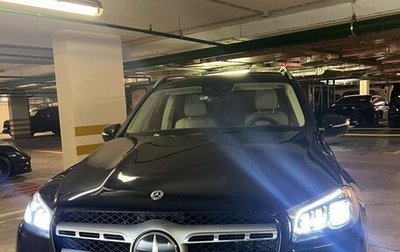 Mercedes-Benz GLS, 2021 год, 9 000 000 рублей, 1 фотография