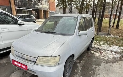Nissan Cube II, 2001 год, 110 000 рублей, 1 фотография