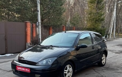 Ford Focus IV, 2000 год, 210 000 рублей, 1 фотография